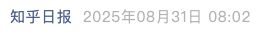 Screenshot 2025-08-31 at 6.17.14 PM.png