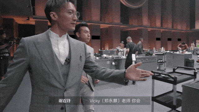 IMG_4539.GIF