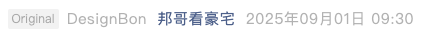 Screenshot 2025-09-01 at 5.08.29 PM.png