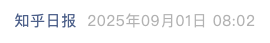 Screenshot 2025-09-01 at 7.30.16 PM.png
