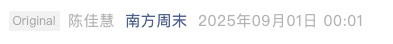 Screenshot 2025-09-01 at 7.54.46 PM.png