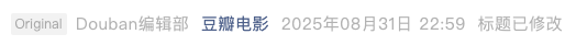 Screenshot 2025-09-01 at 8.06.21 PM.png